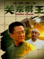 天天综合天天添夜夜添狠狠添